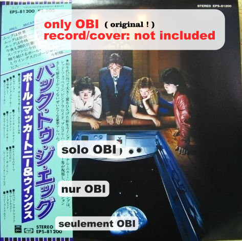 WINGS Back to the Egg Japan ( EPS-81200 ) ***Only OBI*** | eBay