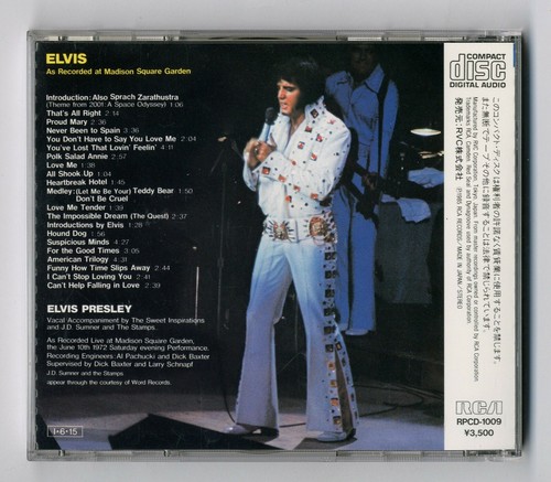 RARE CD ★ ELVIS PRESLEY - MADISON SQUARE GARDEN ★ RCA RPCD-1009 JAPAN (NO EAN) - Picture 2 of 3