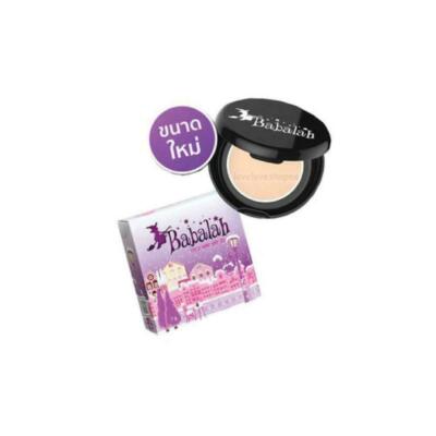 Babalah UV 2 Way Pressed Powder Formula 1 Travel Size #02 SPF20 PA++ 7 g