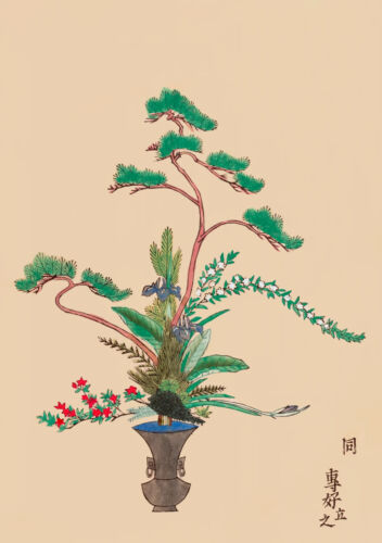 Rikka: Arreglos florales japoneses - Tarjetas - 20 tarjetas y sobres BX040 - Imagen 4 de 5