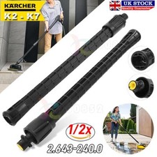 For Karcher Extension Lance Wand Pressure Washer K2 K3 K4 K5 K6 K7 2.643-240.0