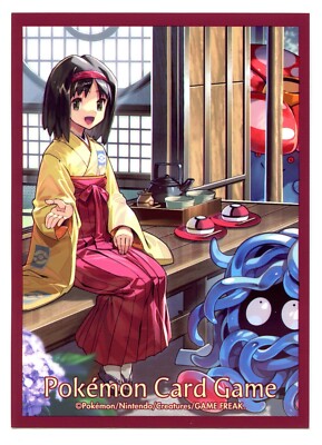 Erika's Day Off Individual Card Sleeve Pokemon Center Japan Original