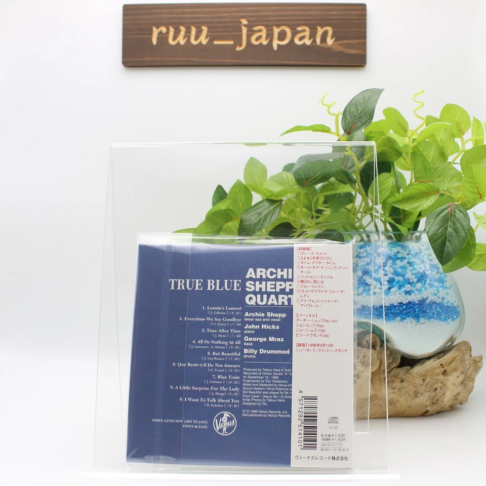 Archie Shepp Quartet Jazz CD "True Blue" Paper Sleeve From Japan NEW - Image 2 of 4