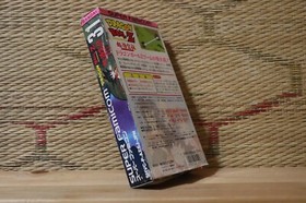 Dragon Ball Z Goku Den Totsugeki w/box Nintendo Super Famicom SFC VG-!