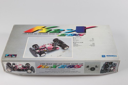 Mugen Seiki K2 - X 295 1/10 Scale 2wd Gas power Racing car incomplete?