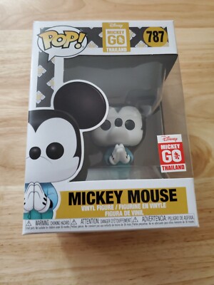 Funko Pop! Vinyl: Disney - Mickey Mouse - International (INT) (Exclusive) #787