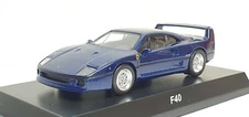 1/64 Kyosho FERRARI 7 VII F40 BLUE diecast car model 