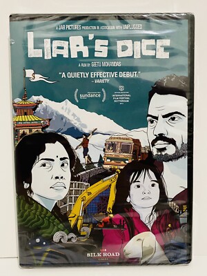KINO INTERNATIONAL DK21682D LIARS DICE(DVD/2013/WS 2.35/HINDI/ENG