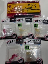 [Fishing Festial Yokohama Edition] TICT Asing Worm Color Case Set TICT