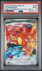 2026 POKEMON MEP FIRST PARTNER ILLUSTRATION COLLECTION #038 CHARMANDER PSA 9