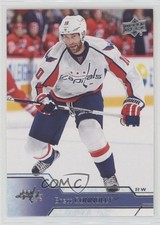 Click to enlarge Brett Connolly