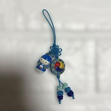 Hello Kitty Sanrio Strap Year original rare