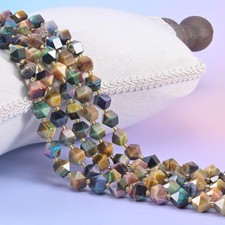 Galaxy Tiger Eye Faceted Rhombus Beads 10mm Multicolor 15.5in Strand 36pc