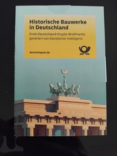 1er NFTimbre Allemand  NEUF** Scellé, Bloc Timbre Allemand Porte Brandebourg   