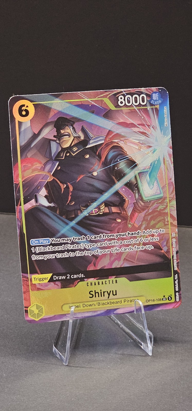 Shiryu (Alt Art) OP16-108 The Time of Battle Foil