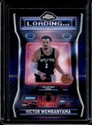 2025 Topps Chrome Victor Wembanyama Base (RAW)