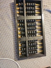 Chinese Abacus 13 Row 91 Bead Wood & Brass Lotus Flower Brand Vintage