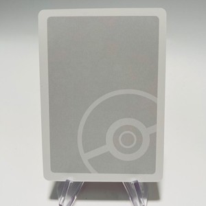 SPARE CARD  Pokemon Old Maid Card POKEMON CENTER EXCLUSIVE Japanese MINT