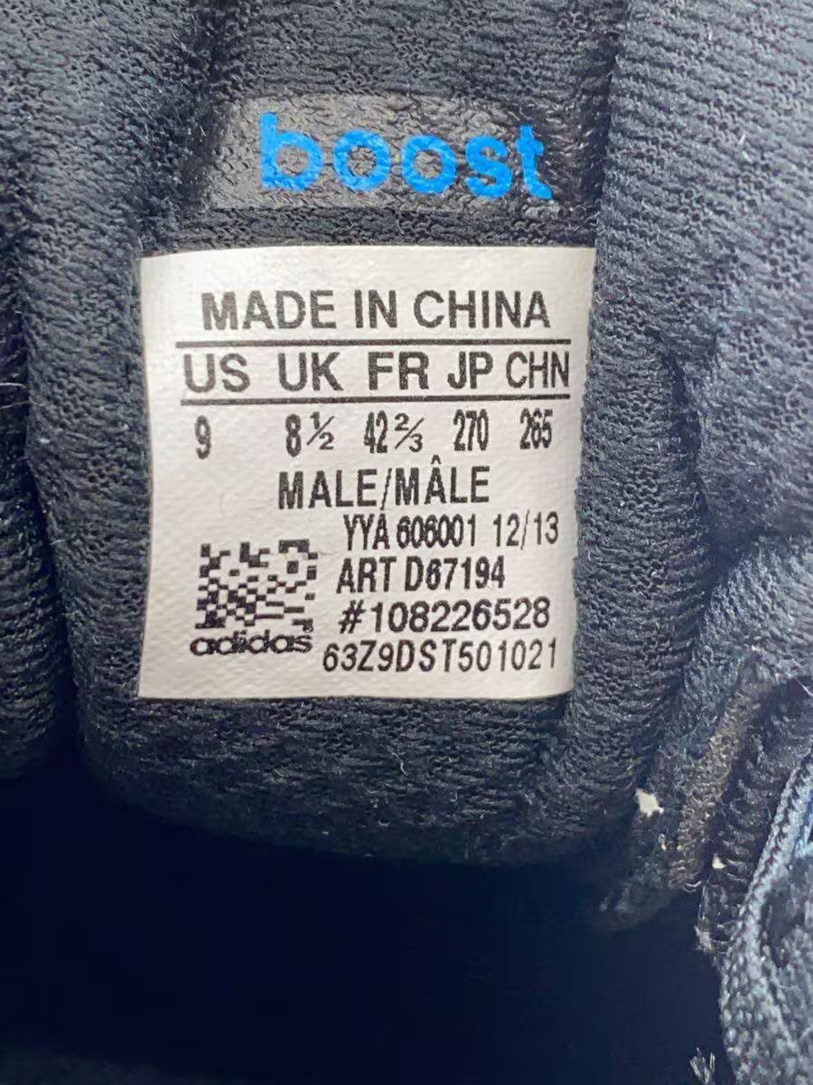 Adidas Performance Sonic Boost Sonic Boost Blue D… - image 5