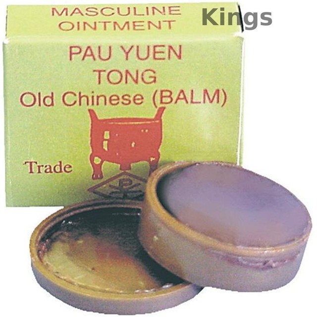 Tong Balm 1119 Pau Yuen Tong Old Chinese Balm for Erectile Dysfunction