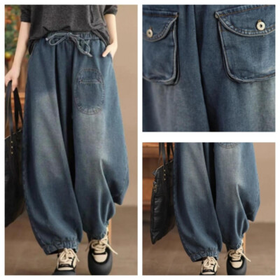 Womens Denim Jeans Pants Pockets Retro Bloomers Loose Drawstring Jeans