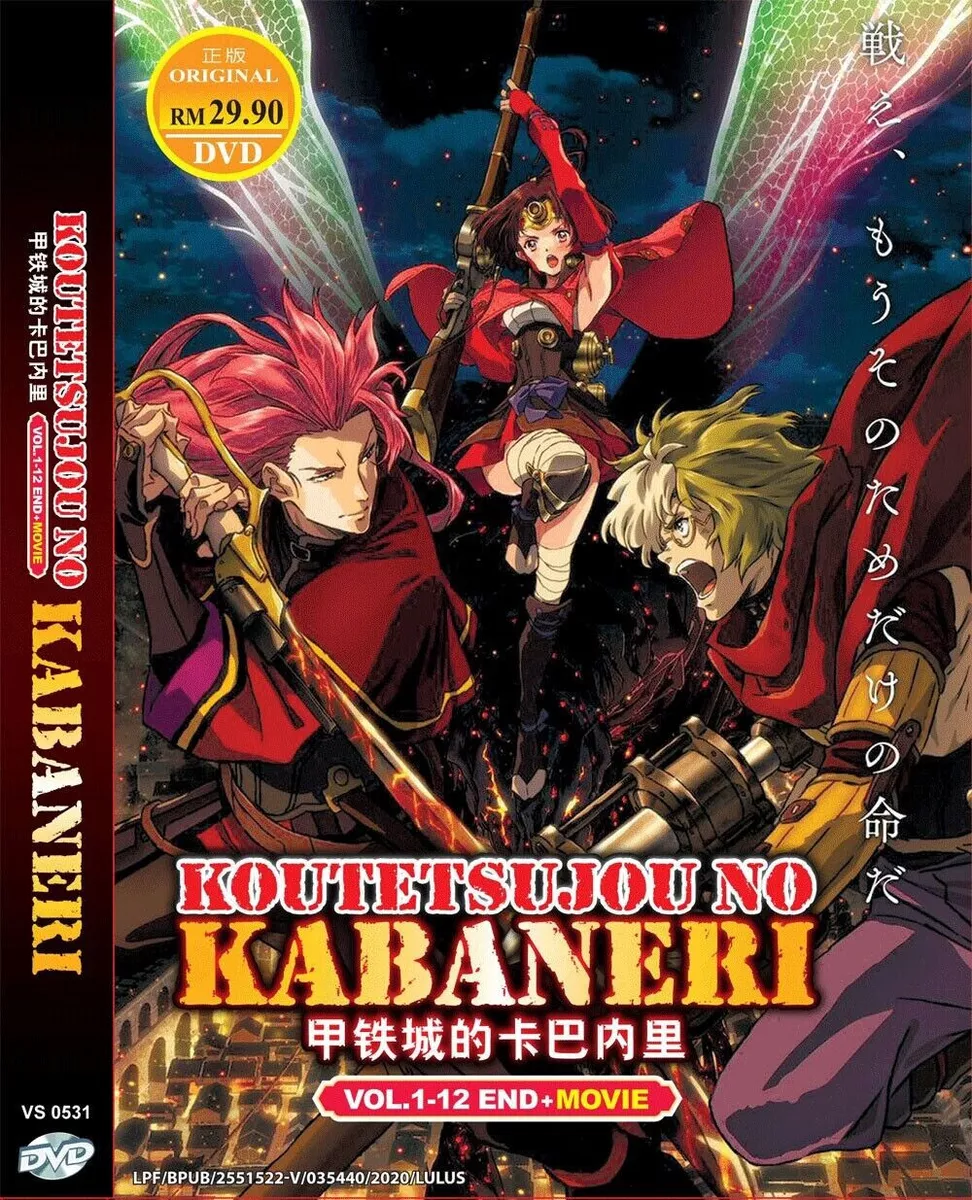 Kabaneri of the Iron Fortress - streaming online