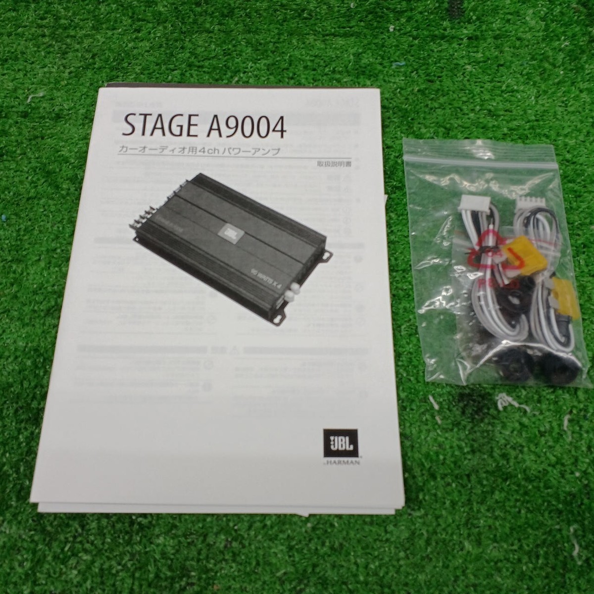 JBL STAGE A9004 Car Power Amplifier USED JP | eBay JBL STAGE A9004 Car Power Amplifier USED JP | eBay