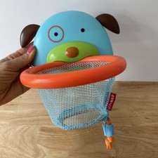 Bathtime Basketball Skip Hop Dog kids toy Replacement HOOP ONLY VERY CLEAN