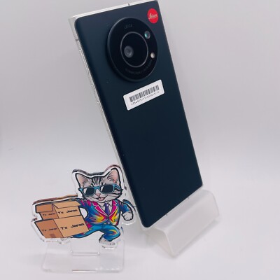 Softbank - ライカ LEITZ PHONE 1 LP-01 (ケース付き) Leica Leitz Phone 1 LP-01 Softbank Sharp 256GB Black Silver