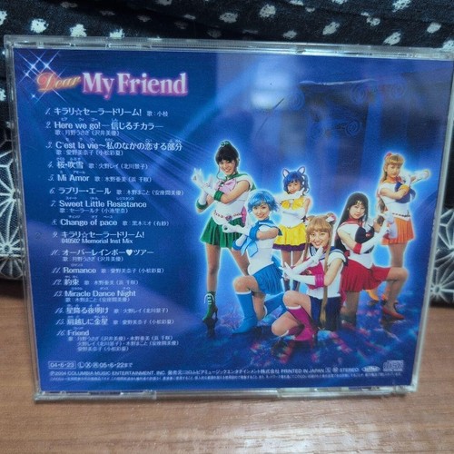 Japan Anime Sailor Moon Original Song Album Dear My Friend CD Good quality rare - Zdjęcie 2 z 2