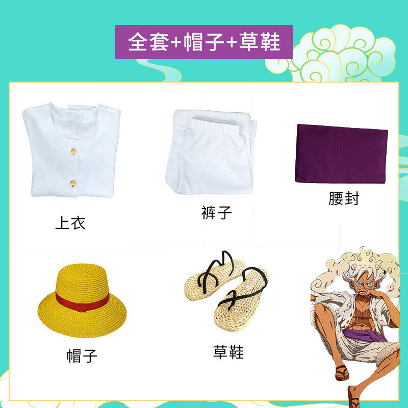 DAZCOS Luffy Gear 5 Cosplay Costume Nika Form Outfit Anime Monkey D Luffy  Cosplay 3 Piece Full Set White Shirt Pants Sash Wigs