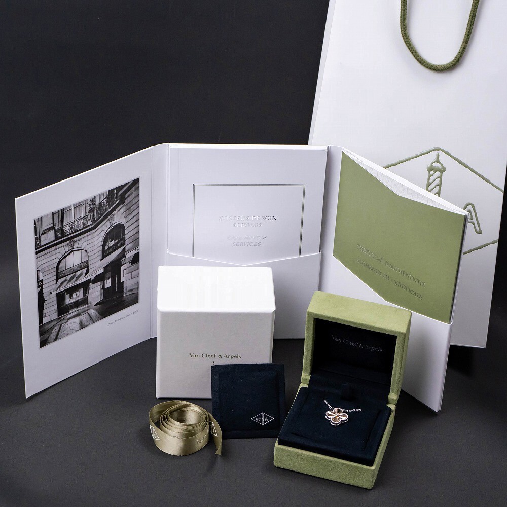 Van Cleef & Arpels ギフトボックス 2つセット Van Cleef & Arpels ギフトボックス 2つセット Van Cleef