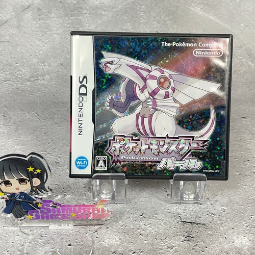 Pokémon DS 3DS All Series 17 Type Japanese Language Edition Used Good Bulk Sale - Picture 104 of 142