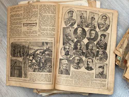 Vintage Magazine early Soviet Era 1915-1941 year Big Set USSR - Picture 8 of 19