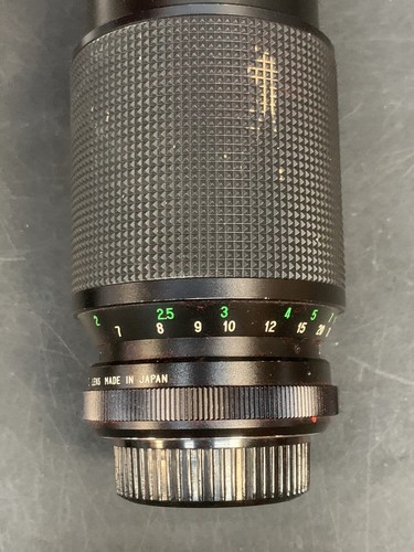 Vivitar 80-200mm 1:4.5 Auto-Zoom 55 mm Lens No. 22821407 - Picture 4 of 9