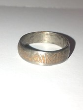 Hand Crafted Ring From Coin 2 Ghirsh 1959 Saudi Coin Sz 13