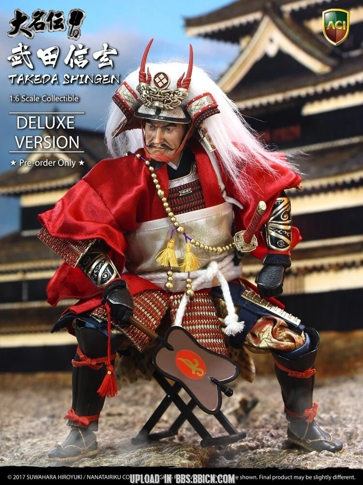 ACI Toys x Suwahara Japanese Samurai Takeda Shingen Deluxe Ver 1/6 Action FIGURE - Image 2 of 4