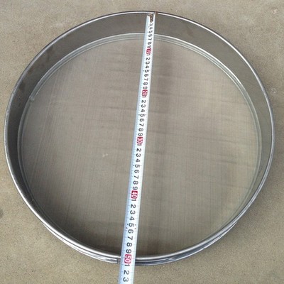 19.6'' Stainless Steel #60 Mesh Count Screen Mesh for Electric Vibrating Sieve