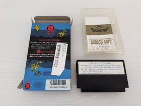 Faxanadu Famicom/NES JP GAME. 9000026252262