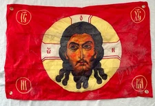 Russian Army Flag Uniform Cover Jacket Map Pants Hat Tanker 6B47 Ratnik Patches