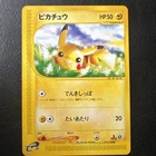 New ListingPikachu 016/128 1st Edition E-Series JP Base Expansion Expedition Pokemon Card