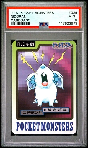 Nidoran♀ PSA 9