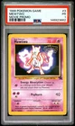 1999 POKEMON GAME MOVIE PROMO #3 MEWTWO PSA 1