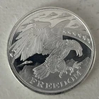 1/2 Troy Ounce Of Fine .999 Silver SD Bullion FREEDOM  round