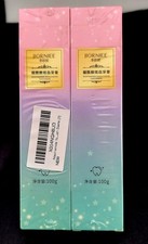 JIORNIEE Niacinamide Teeth Whitening Toothpaste 2 Pack