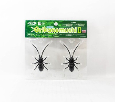 OSP Soft Köder Orikanemushi II 35mm 2 Gramm Schwimmend Köder OM-024 (1272)