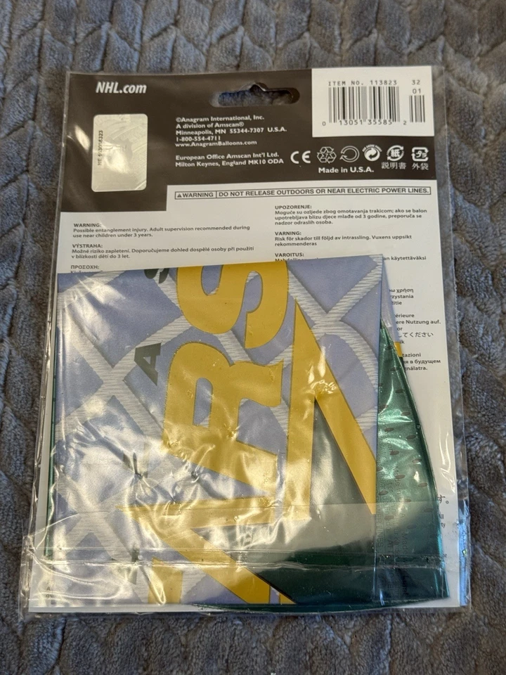 Dallas Stars NHL 18" Foil Balloon Pro Hockey Sports Party Decoration 2 Pack - Image 3 of 3