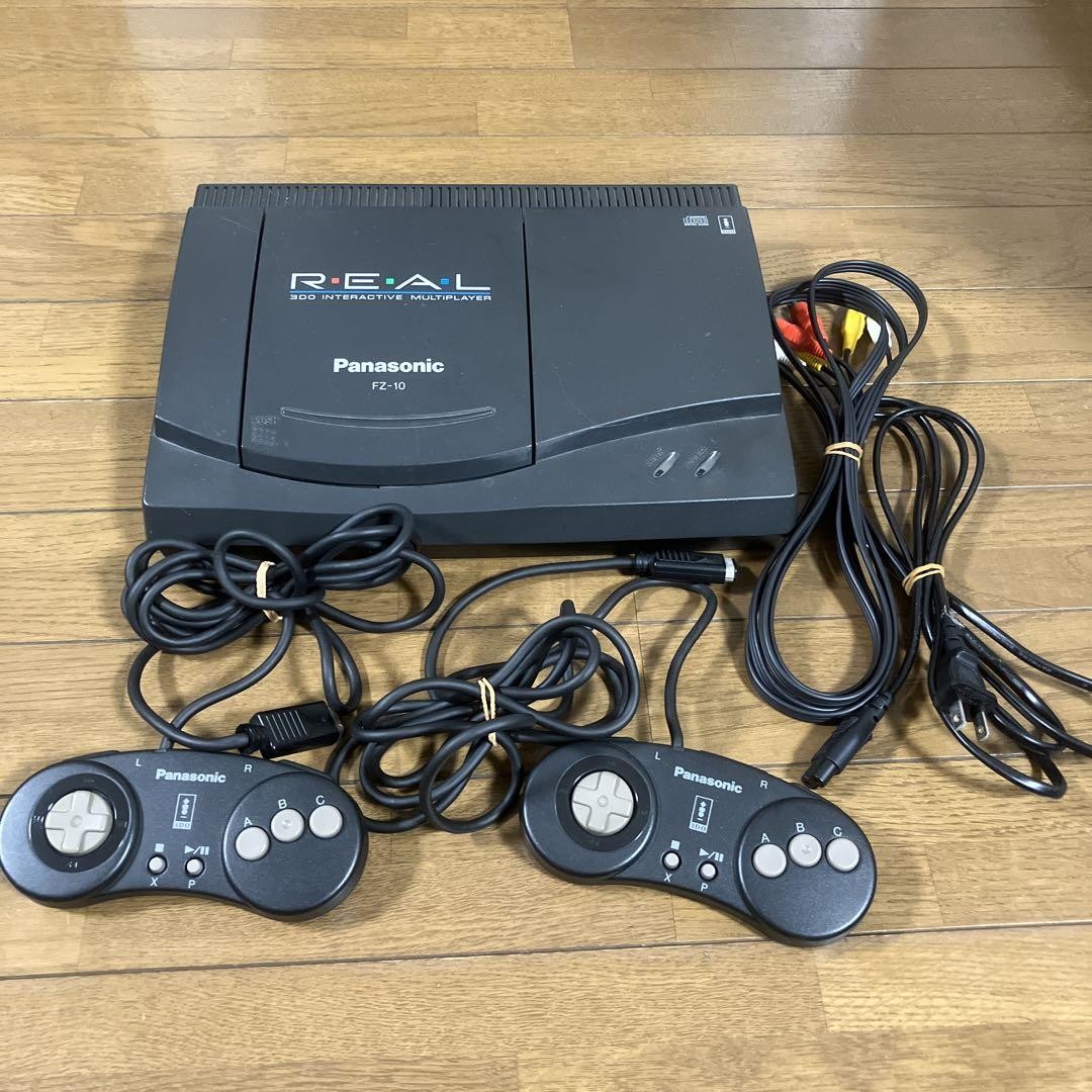 Panasonic REAL 3DO FZ-10 Console Tested Working Vintage