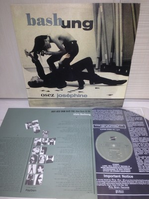 Alain Bashung Osez Josephine 1992 Korea Lp Vinyl Unique Back Cover Insert Ebay