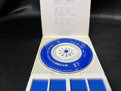 超希少激レアThe Sound CD まとめ DS18 ZXI12.2D High Excursion 12